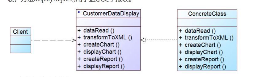 image-20240328091654457