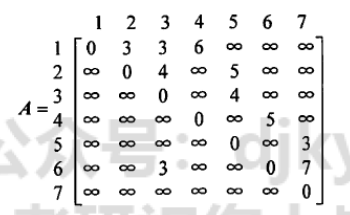 image-20241009101535203