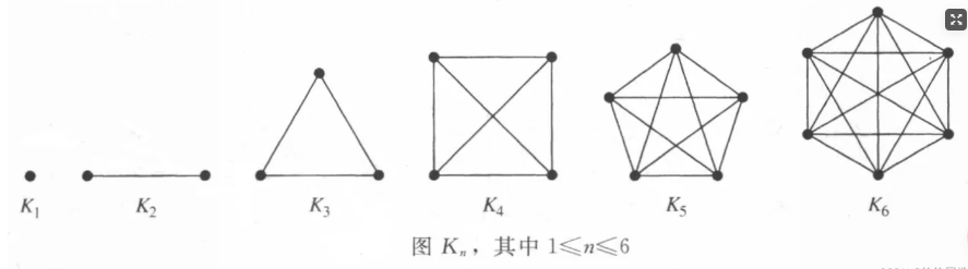 image-20241118202730862