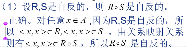 image-20241121145652213