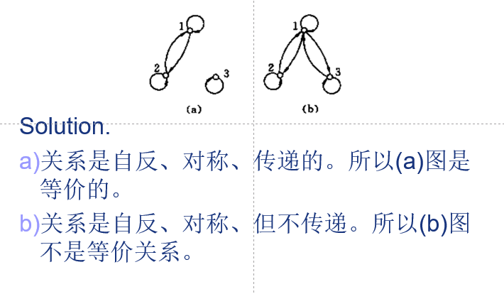 image-20241121173304085